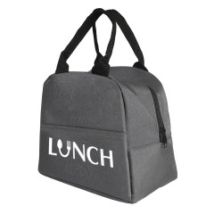 Термосумка "LUNCH", серый, 25 x 21 x 17 см, полиэстер 600D