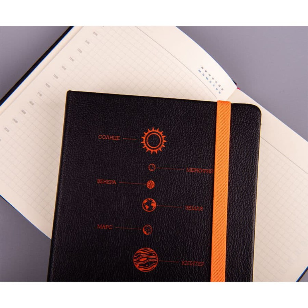Ежедневник недатированный Ray, А5, черный/оранжевый, кремовый блок, без обреза