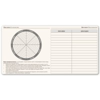 Ежедневник недатированный Scotty, А5-,  красный, кремовый блок, без обреза