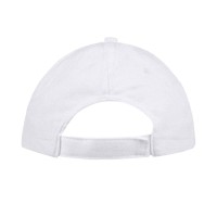 Бейсболка "SUNNY", 5 клиньев, застежка на липучке, белый, 100% хлопок, плотность 180 г/м2