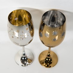 Бокалы для вина 2 штуки MOON&SUN, золотой и серебяный, 22,5х24,8х11,9см, стекло
