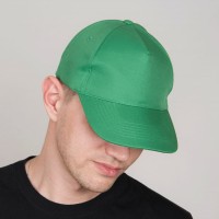 Бейсболка "Hit", 5 клиньев,  застежка на липучке, белый, 100% п/э, плотность 130 г/м2