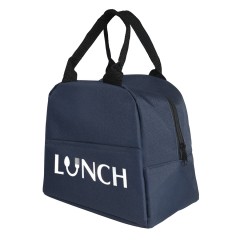 Термосумка "LUNCH", т.синий, 25 x 21 x 17 см, полиэстер 600D