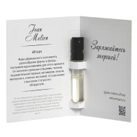 Пробник интерьерного ароматизатора African, 5мл, спрей