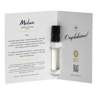 Пробник интерьерного ароматизатора Kirke, 5мл, спрей