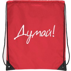 Рюкзак "Promo", красный, 33х38,5х1см, полиэстер, шелкография