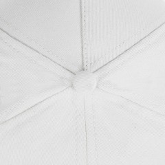 Бейсболка "Light", 5 клиньев,  застежка на липучке, белый, 100% хлопок, плотность 150 г/м2