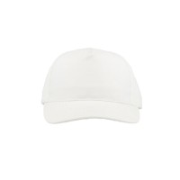 Бейсболка детская "KID START FIVE", 5 клиньев, застежка на липучке, белый, 100% хлопок, 160 г/м2