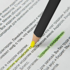 Карандаш-текстовыделитель двухцветный трехгранный EXPERT, черный