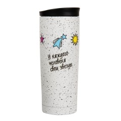 Термокружка вакуумная SPACE,  450 мл, белый, металл/пластик