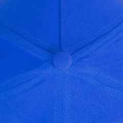 Бейсболка "Premium S", 5 клиньев, металлическая застежка, ярко-синий, 100% хлопок,плотность 350 г/м2