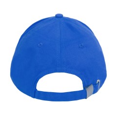 Бейсболка "Optima S", 5 клиньев, металлическая застежка, ярко-синий, 100% хлопок, плотность 175 г/м2