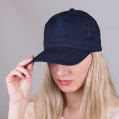 Бейсболка "Optima S", 5 клиньев, металлическая застежка, красный, 100% хлопок, плотность 175 г/м2