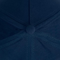 Бейсболка "Optima S", 5 клиньев, металлическая застежка, темно-синий, 100% хлопок, плотность 175 г/м