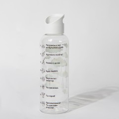 Бутылка для воды LIQUID, 500 мл, 22х6,5см, красный, пластик rPET