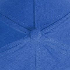 Бейсболка "Standard,", 5 клиньев, металлическая застежка, синий, 100% хлопок, плотность 175 г/м2