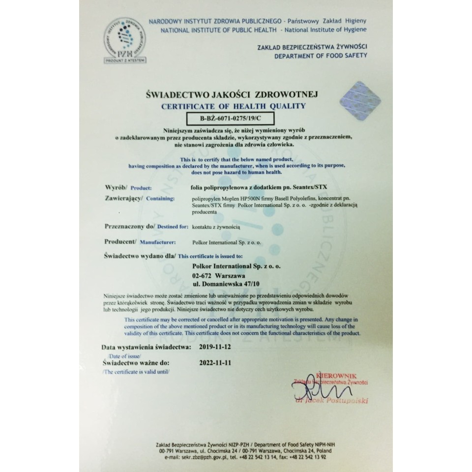 Ручка шариковая FORTE SAFETOUCH, светло-розовый, антибактериальный пластик