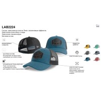 Образец бейсболка с кастомизацией LAB2224, синий, 100% полиэстер