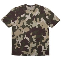 Футболка бесшовная "Start", камуфляж_2XL,  100% х/б, 150 г/м2