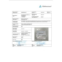 Ручка шариковая FORTE SAFETOUCH, светло-голубой, антибактериальный пластик