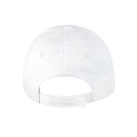 Бейсболка детская "SUNNY KIDS", 5 клиньев, на липучке, белый, 100% хлопок, плотность 180 г/м2