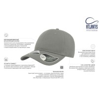 Бейсболка "GREEN CAP", 6 клиньев, метал. застежка, белый, 100% органич. хлопок, плотность 265 г/м2