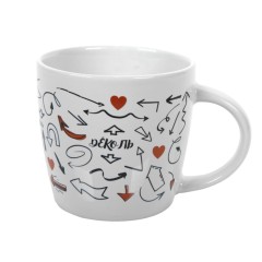 Кружка MILK , белый, 300мл, тонкая керамика, глянцевое покрытие