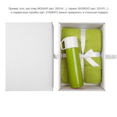 Термос "GIORGIO", 500 мл,  зеленый  металл, лазерная гравировка