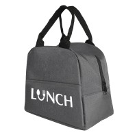 Термосумка "LUNCH", серый, 25 x 21 x 17 см, полиэстер 600D