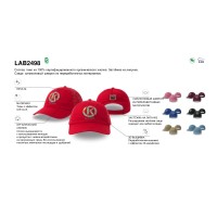 Образец бейсболка детская с кастомизацией LAB2498, белый. 100% хлопок