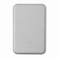 Универсальный аккумулятор Rib 5 (5000 мАч), белый, 9,8х6.3х1,4 см