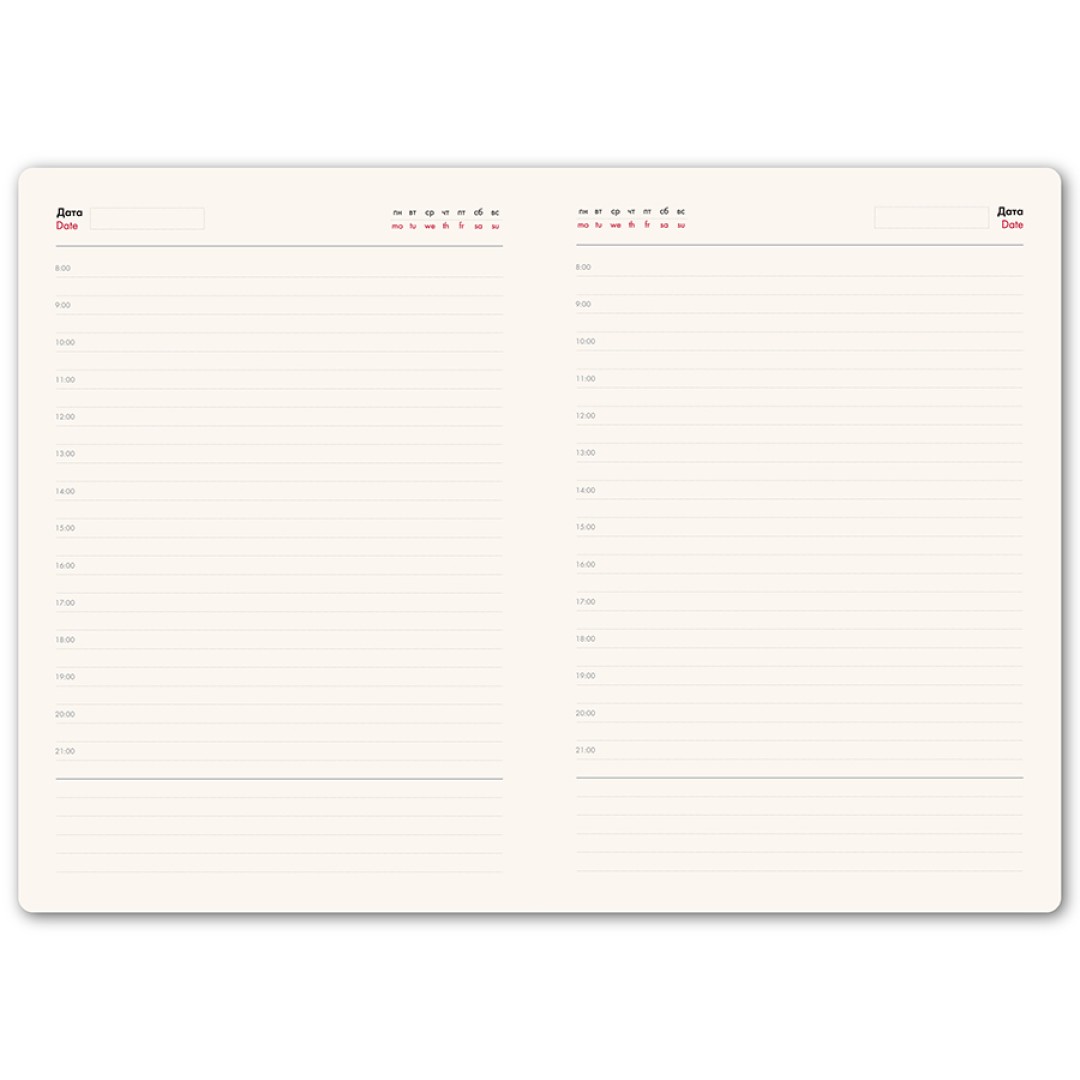 Ежедневник недатированный Kennedy, А5,  синий, белый блок, серебряный срез