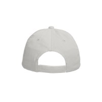Бейсболка "Breeze", 5 клиньев,  застежка на липучке, белый, 100% хлопок, плотность 150 г/м2