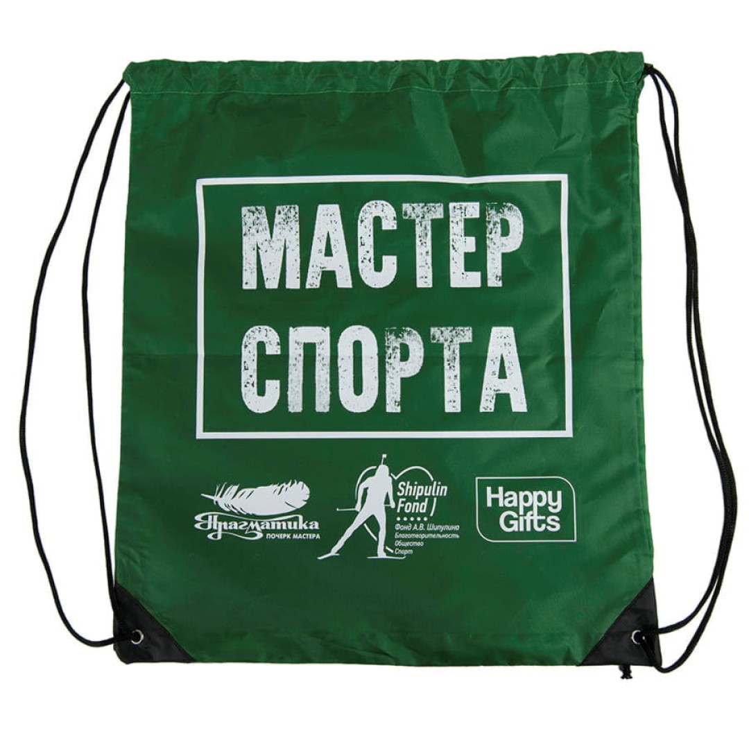 Рюкзак "Promo", зеленый, 33х38,5х1см, полиэстер, шелкография