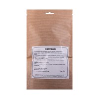 Смесь трав и специй  "Глинтвейн", 57 гр