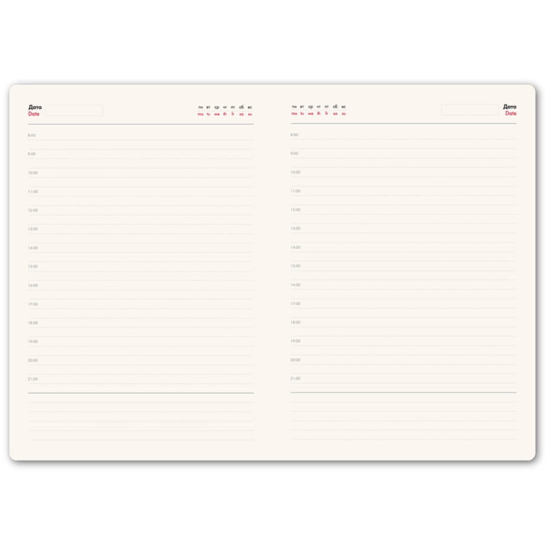 Ежедневник недатированный Montrose, А5, бирюзовый, кремовый блок, графитовый срез