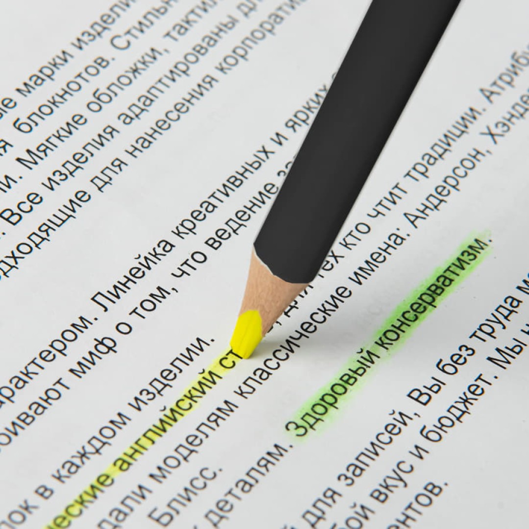 Карандаш-текстовыделитель двухцветный трехгранный EXPERT, черный