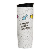 Термокружка вакуумная SPACE,  450 мл, белый, металл/пластик