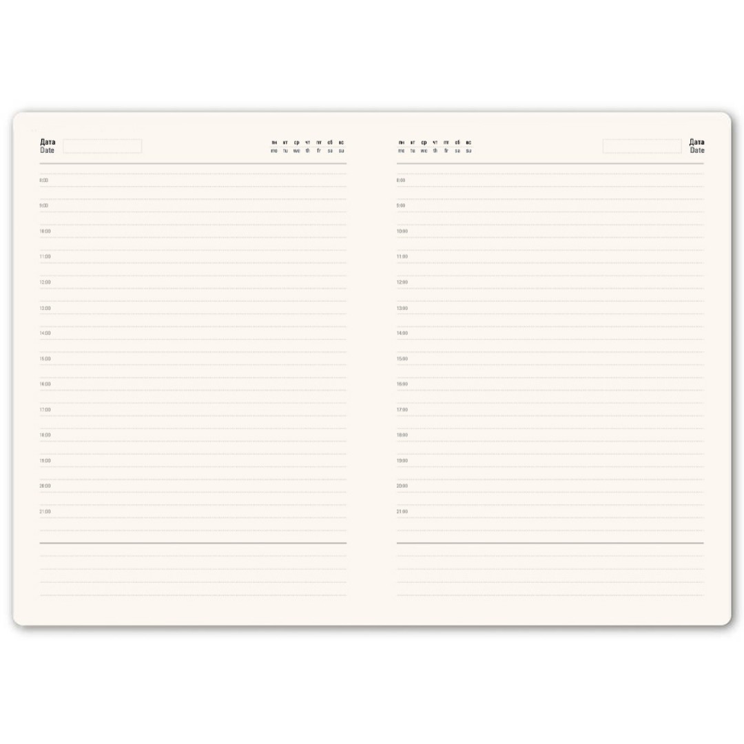 Ежедневник недатированный Solas, формат А5, с магнитом, оранжевый, кремовый блок в линейку