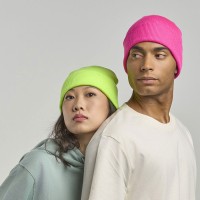 Шапка вязаная  двойная Wind-S, белый, 100% переработанный полиэстер