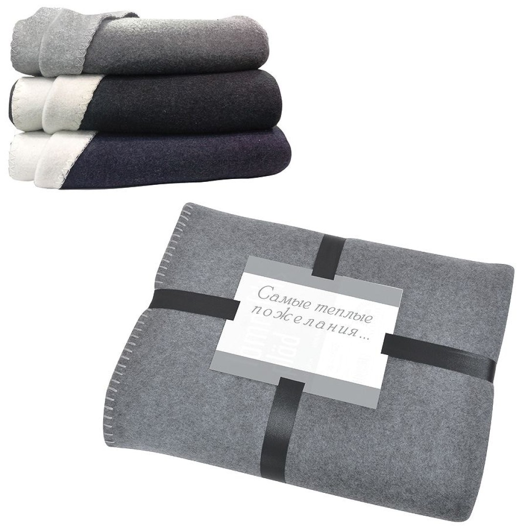 Плед  "Твин" двусторонний, серый,  130х150 см, акрил,  вышивка, плотность 350 г/м2