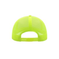 Бейсболка "RAPPER", 5 клиньев, пластиковая застежка, желтый с белым,100% полиэстер,плотность 80 г/м2