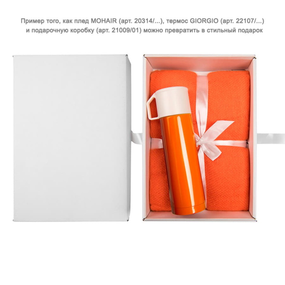 Термос "GIORGIO", 500 мл,  оранжевый ,  металл, лазерная гравировка