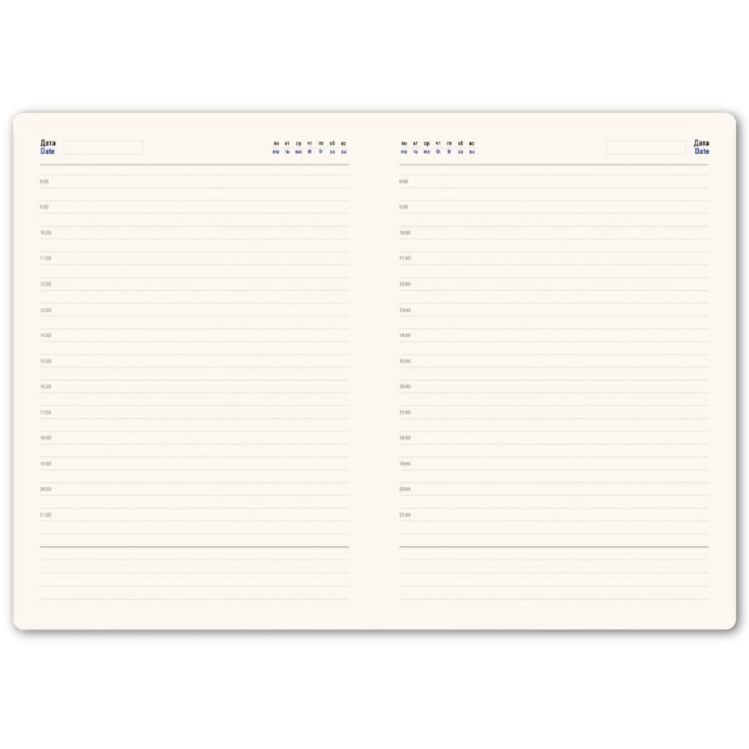 Ежедневник недатированный Stellar, А5, белый, кремовый блок  в линейку, с оранжевым обрезом