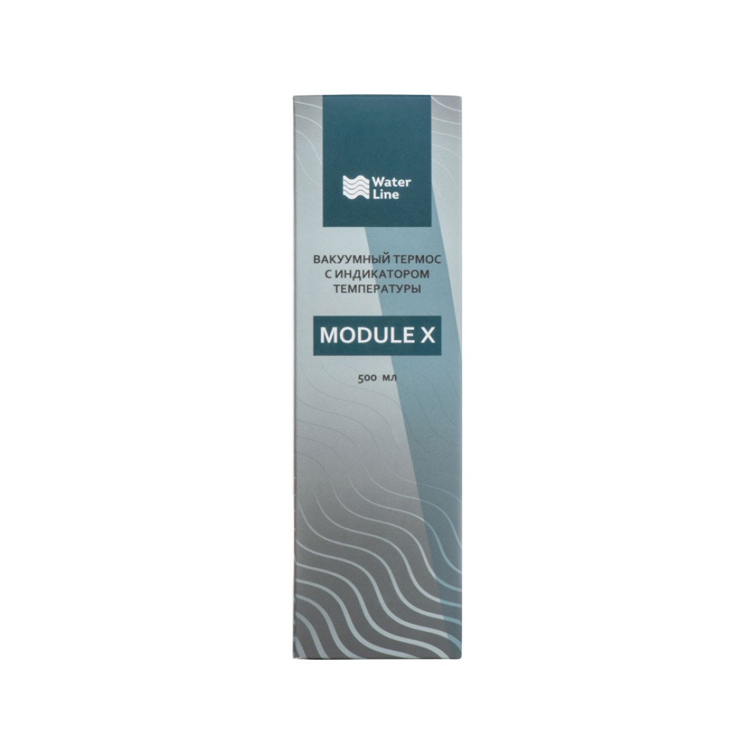Вакуумный термос «Module X» с индикатором температуры, 500 мл, черный
