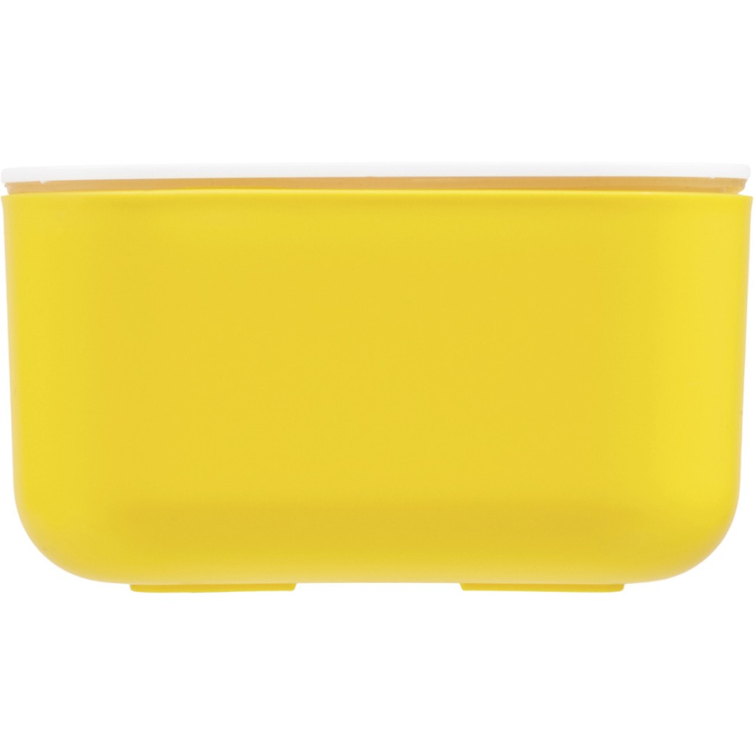 Ланч-бокс «Neo», желтый 109C