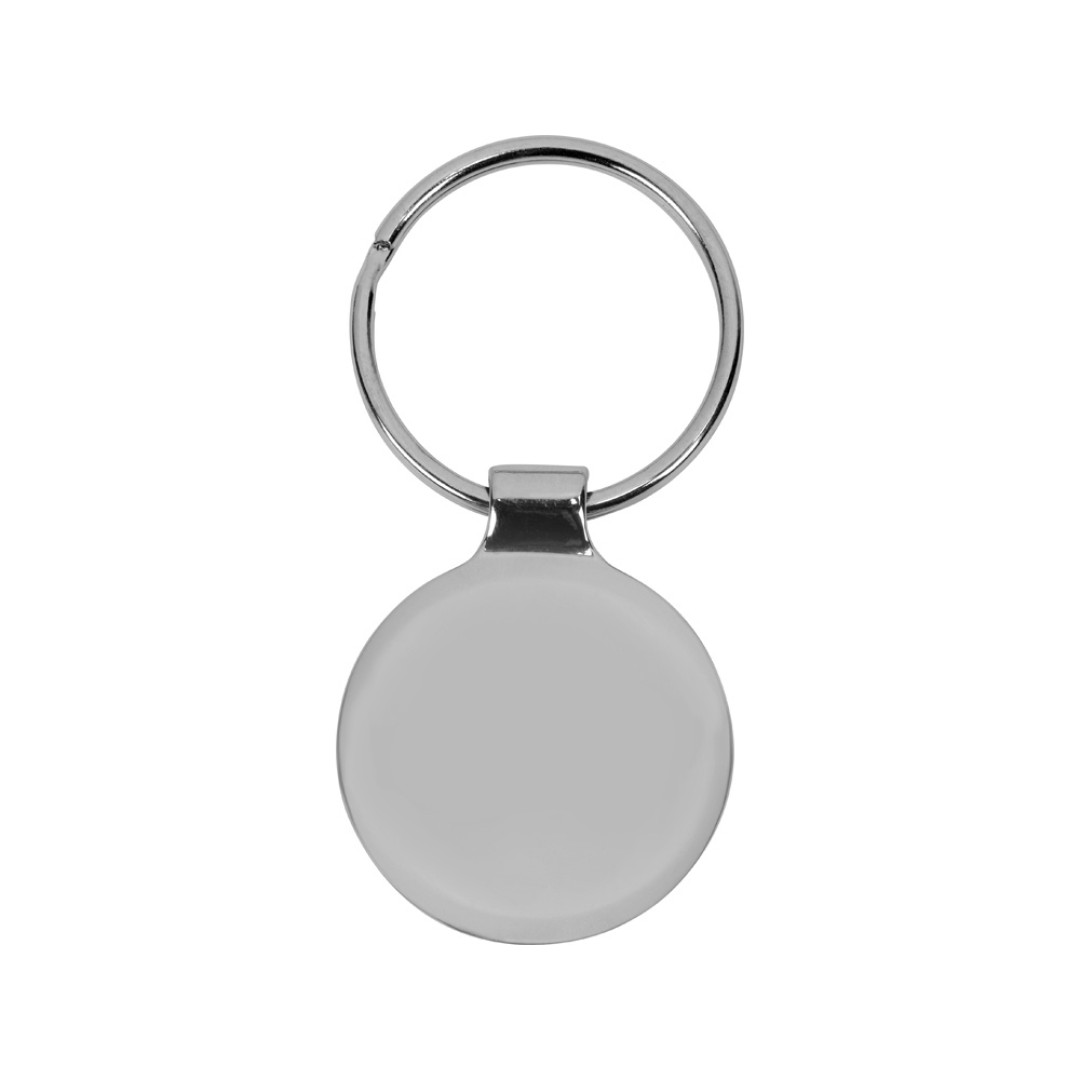 Брелок «Circle», серебристый