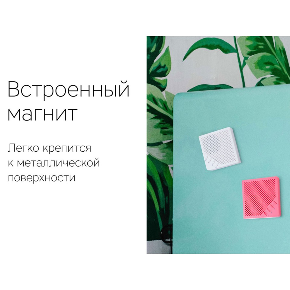 Портативная акустика Rombica mysound Note Blue