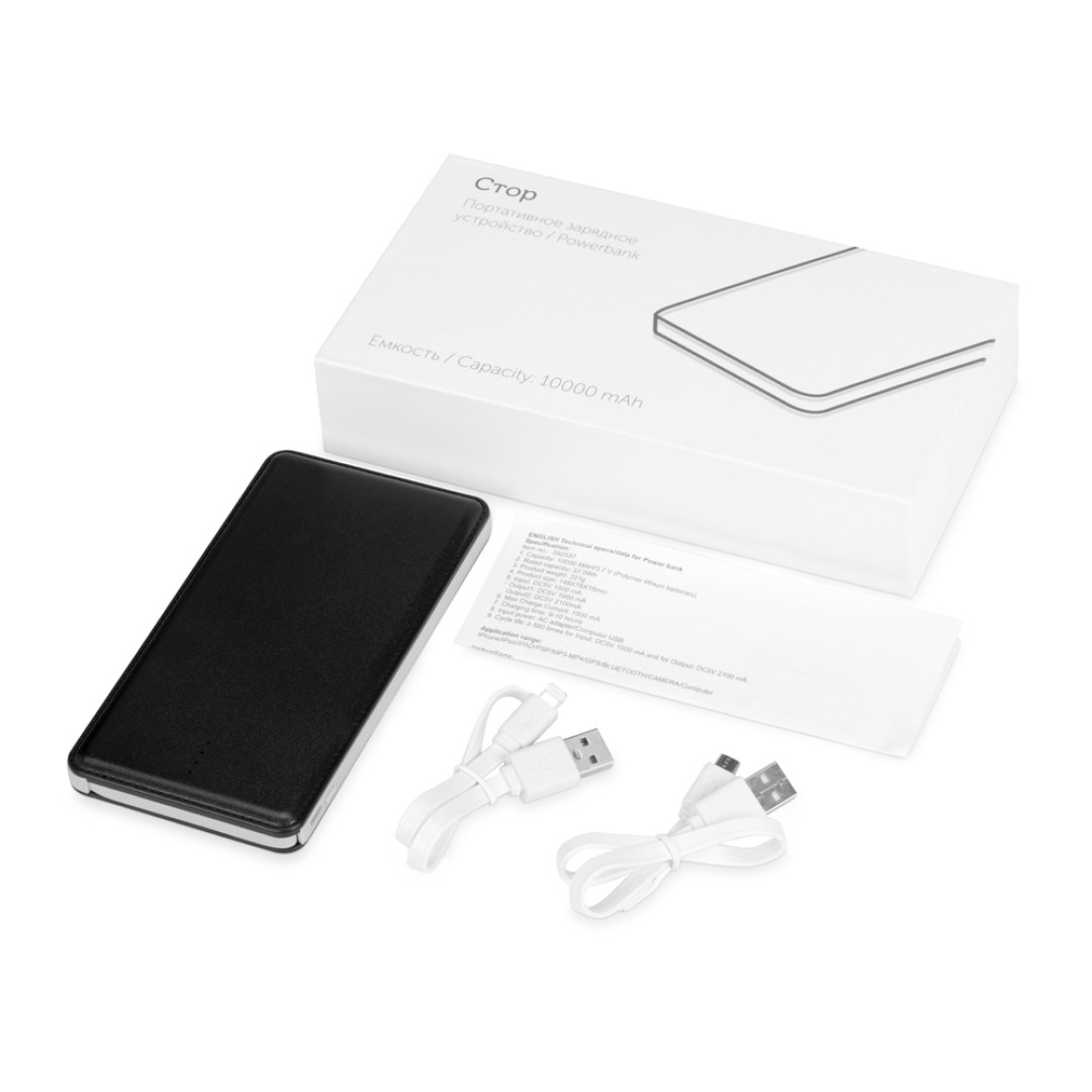 Портативное зарядное устройство "Стор", 10000 mAh, черный