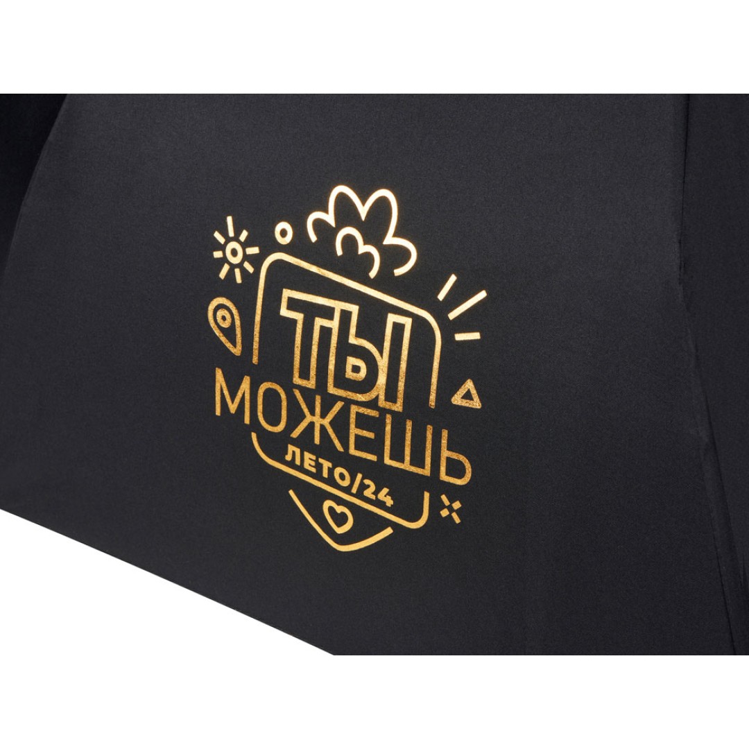 Зонт-автомат Lumet с куполом из переработанного пластика, черный c трафаретной печатью фольгой